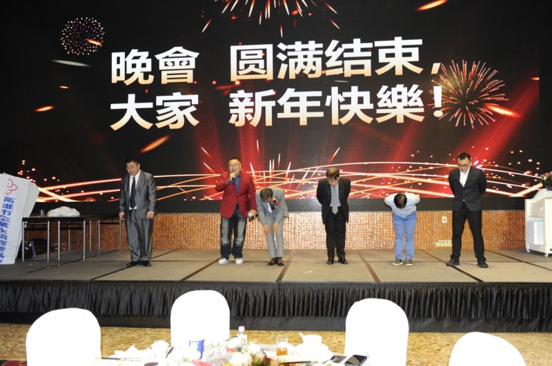 LINE_ALBUM_2024.12.22第34~..