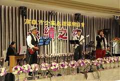 20171217永續交接典禮_17122..