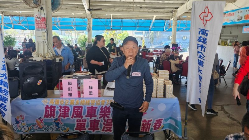 LINE_ALBUM_20250216永續協..