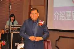 20181216永續理事長交接_190..