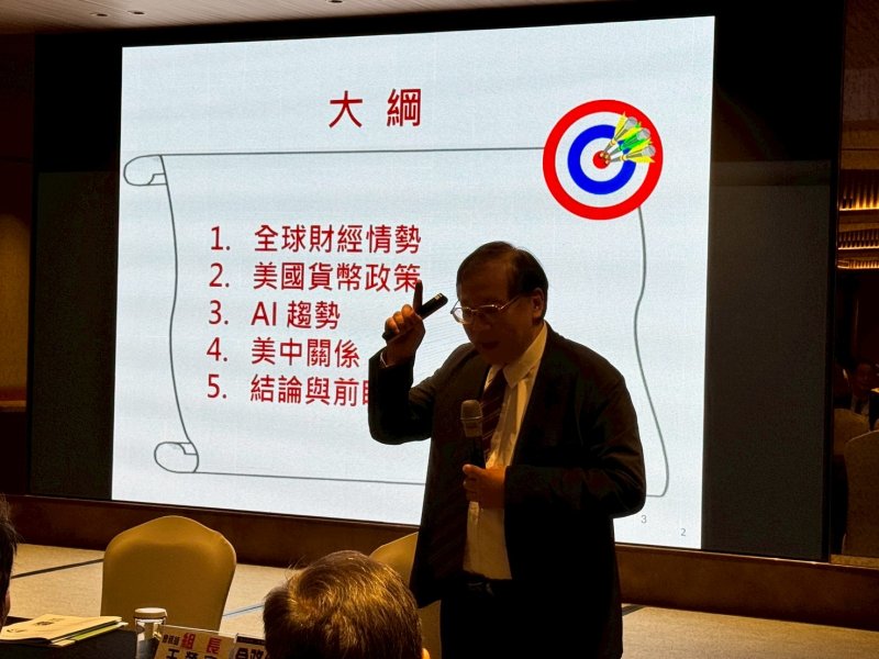 LINE_ALBUM_20263月月例會_2..