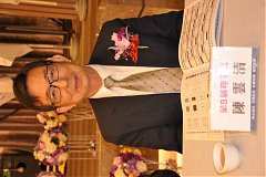 20181216永續理事長交接_190..