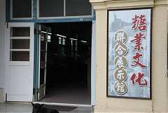 602036_578469178845007_171..