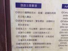 377626_448969645137318_947..