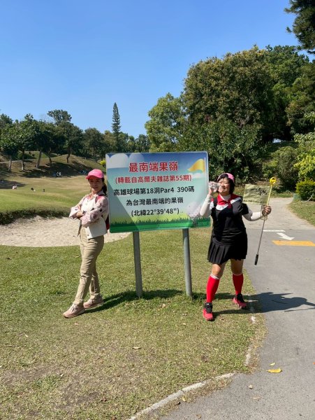 LINE_ALBUM_2026222新春聯誼..