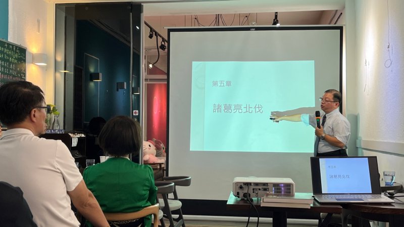 LINE_ALBUM_20240709-讀書會..