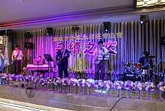 20171217永續交接典禮_17122..