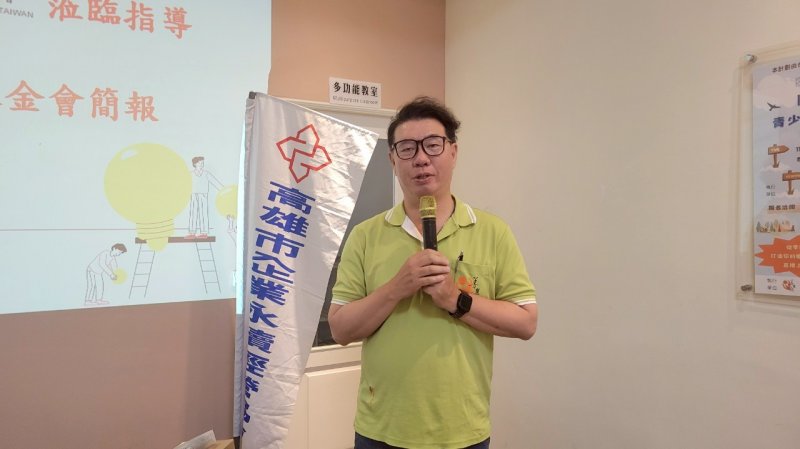 LINE_ALBUM_2025420 社會關..