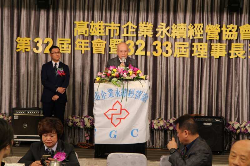 LINE_ALBUM_20221218第32屆..