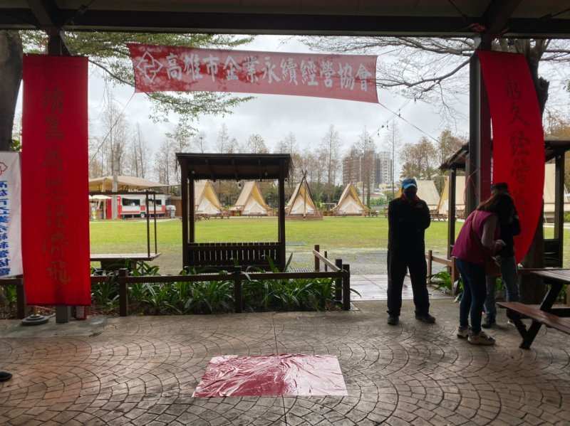 20220220新春聯誼 淨園農場..