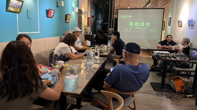 LINE_ALBUM_20240514讀書會-..