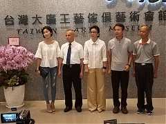 林茂豐會兄開幕慶_190617_0002