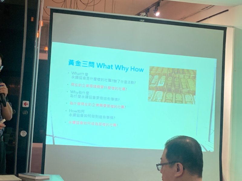 LINE_ALBUM_20241112讀書會-..