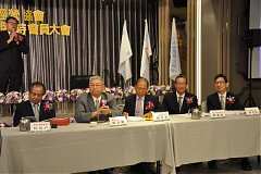 20181216永續理事長交接_190..