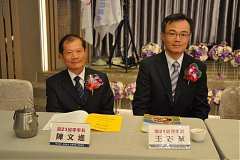 20181216永續理事長交接_190..