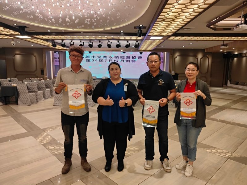 LINE_ALBUM_20240717_7月份..