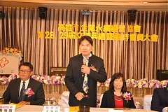 20181216永續理事長交接_190..