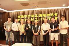 2017919 九月分月例會_17112..