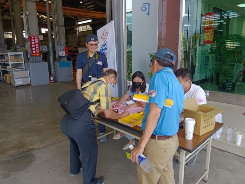 LINE_ALBUM_2024.06.18 成機..