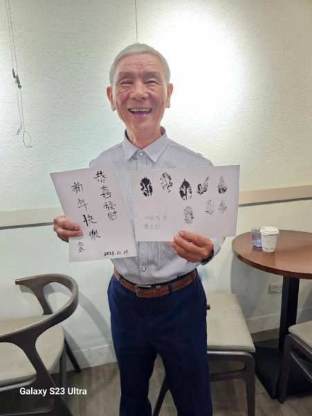 LINE_ALBUM_20240109讀書會-..