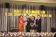 20181216永續理事長交接_190..