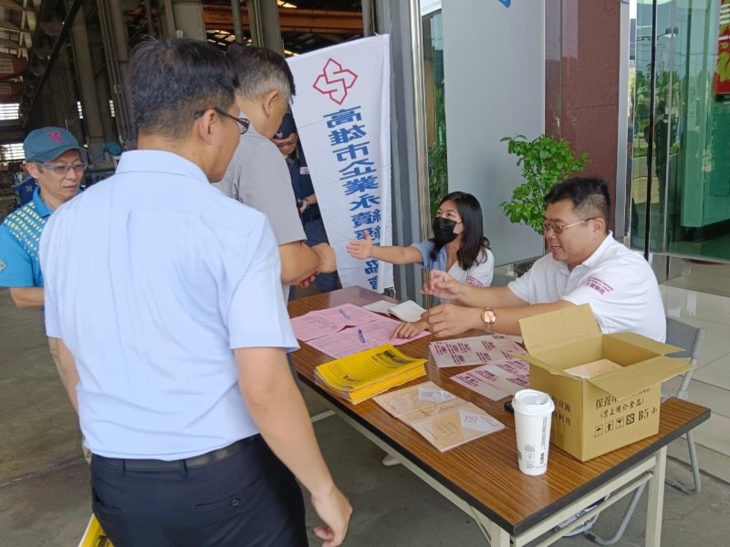 LINE_ALBUM_2024.06.18 成機..