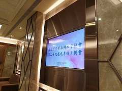 2019917 讀書大會_190925_0122