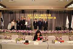 永續28屆29屆理事長交接典禮..