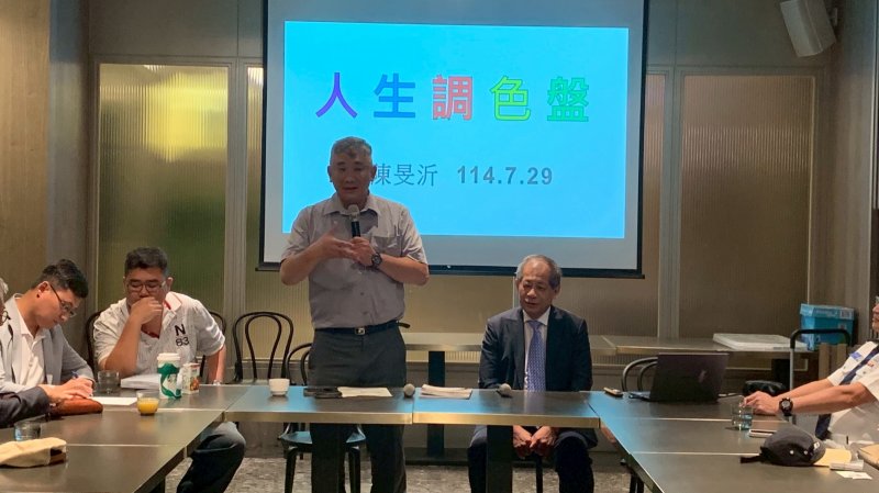 LINE_ALBUM_20250729 七月份..