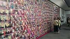 190713-永續-藝覽-高美館-太..