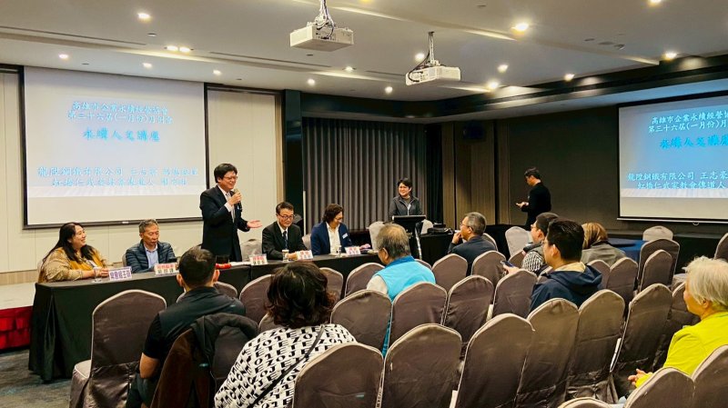 LINE_ALBUM_2026120一月份月..