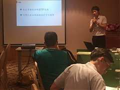 20190528小組活動-企業診斷_..