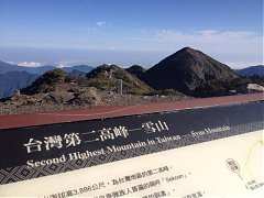 564806_413852351982381_100..