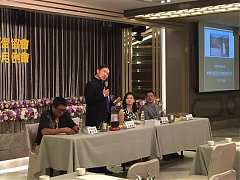 20191015月例會-企業講座陳..