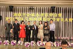 20171217永續交接典禮_17122..