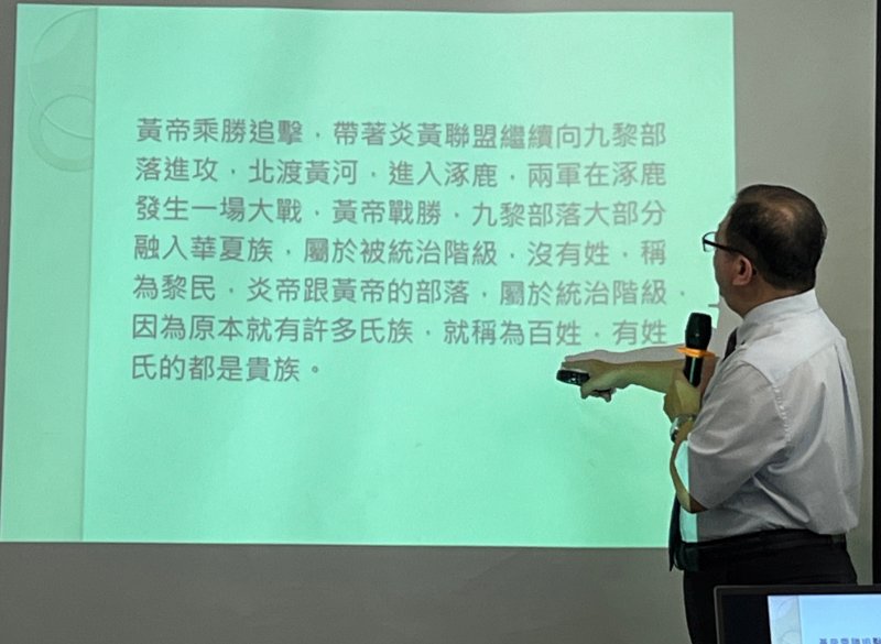 LINE_ALBUM_20240709-讀書會..