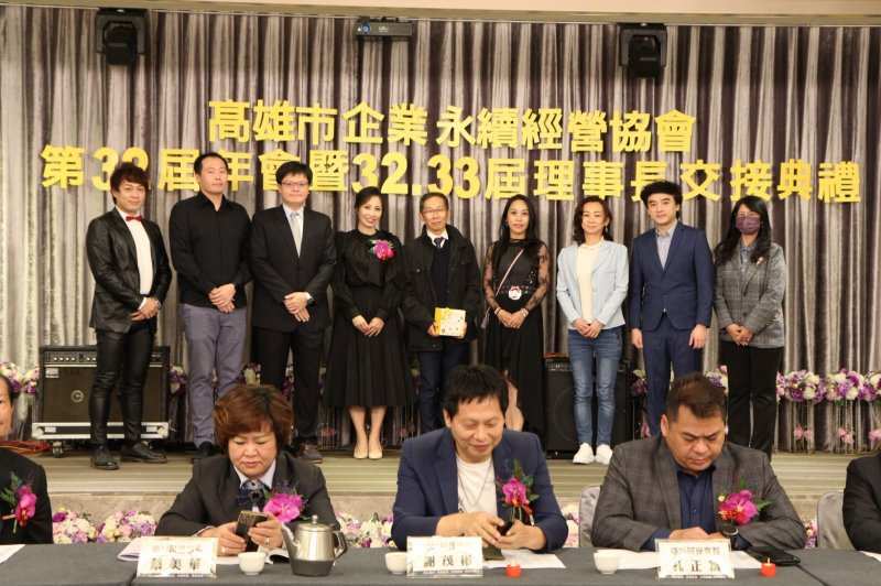 LINE_ALBUM_20221218第32屆..