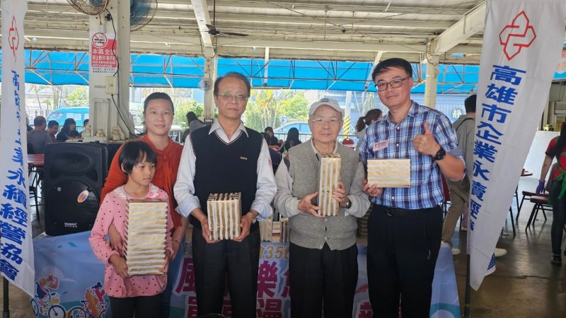 LINE_ALBUM_20250216永續協..