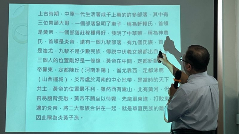 LINE_ALBUM_20240709-讀書會..