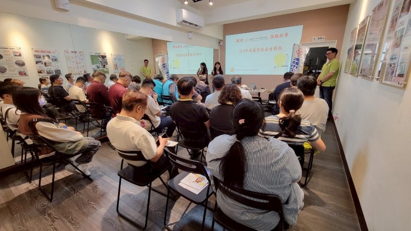 0LINE_ALBUM_2025420 社會關..