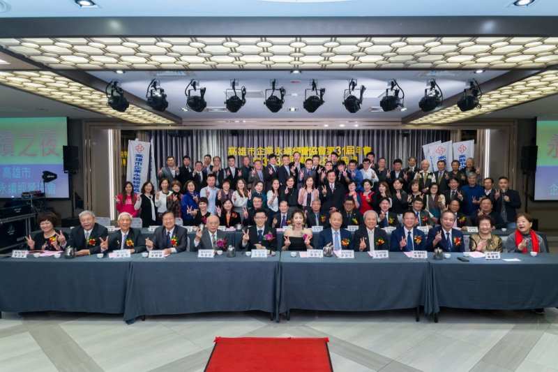 YUM_1717會員團體4 (Large)