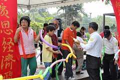 543945_578491755509416_143..