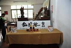 20190524 屏大生技參訪_1905..