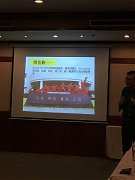 20191023聯誼組小組會-廣碩..