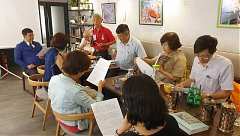 20200609 30屆6月份讀書會_2..