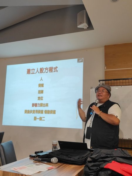 LINE_ALBUM_7月份小組會2024..