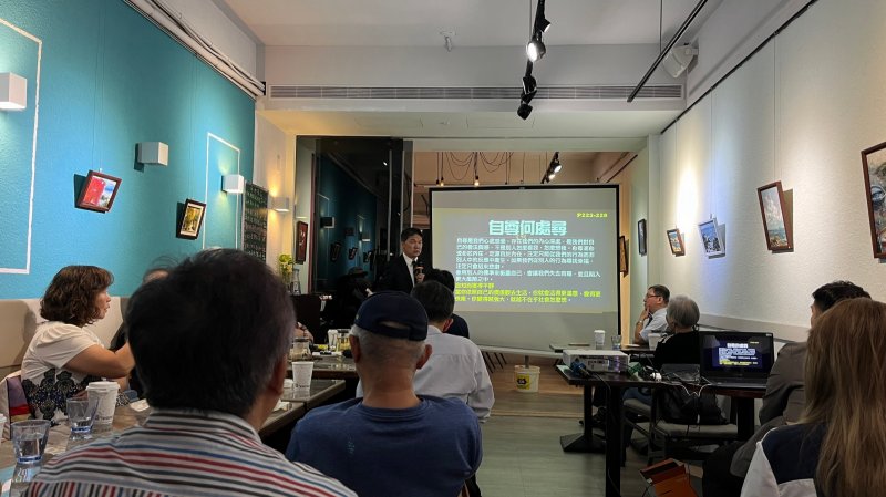 LINE_ALBUM_20240514讀書會-..