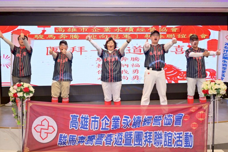 LINE_ALBUM_2026222新春聯誼..