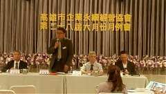 2018／6月份月例會_180723_0..