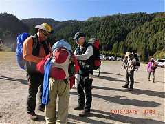 2013-03-16 水漾 007 (小型)